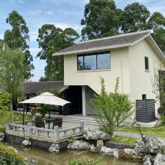 艺宿里民宿酒店(新津斑竹林公园店)·农博·艺宿里餐厅 User Photo