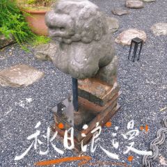老味道(山阳店) User Photo