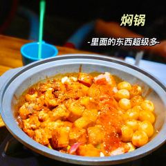 CAN TING 여행 사진