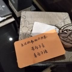宜昌长城假日酒店·宴会厅 User Photo