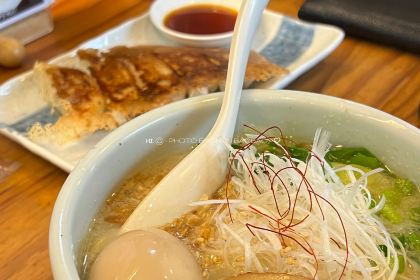 Santoka Sapporo Miyanomoriten