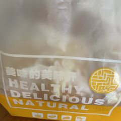 美味軒(博羅店)張用戶圖片