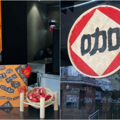 the PORTAL传送门咖啡 User Photo