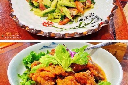 喜相逢膳庄(通海路店)