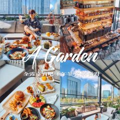 A Garden User Photo