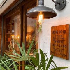 黑暗料理(怀化店) User Photo