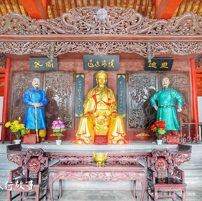 Huyện Ôn