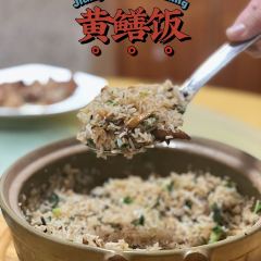 东兴黄鳝饭店(江洲店) User Photo