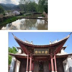 MI ZHI REN GU User Photo