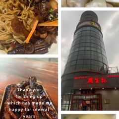 XU ZHONG LIANG CHUAN TONG DING SHENG GAO User Photo