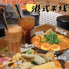 太子浓心招牌炸酱小锅米线(正弘城店) 여행 사진