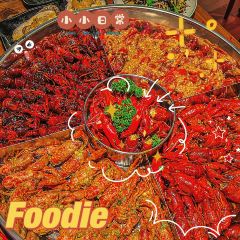 戴记龙虾(蓝堡湾店) User Photo