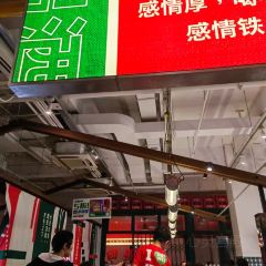 回魏大排檔·福州名片（稻田小鎮店）張用戶圖片