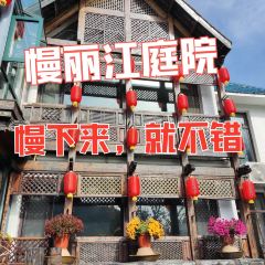 MAN LI JIANG TING YUAN XIU XIAN CAN TING XI SHAN REN GU DIAN User Photo