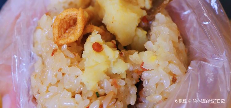 小红帽糯米饭