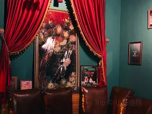 The Griffin PUB