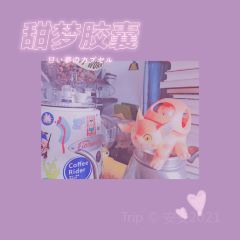 乌鸦咖啡 User Photo