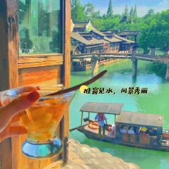 淡茶饭国际互联网宴请餐厅 ảnh của người dùng