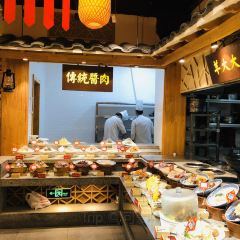 沽上民肴大魚泡餅(福州道店)張用戶圖片