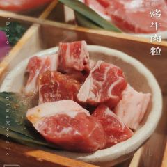 悟能八戒烤肉（布吉老街店）張用戶圖片