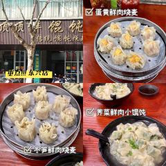 LI HUA FAN DIAN User Photo
