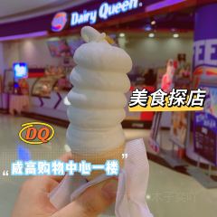 DQ(威高店) User Photo
