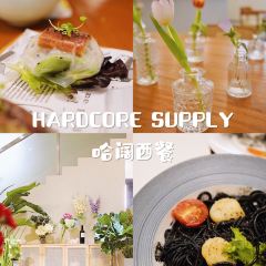 HARDCORE SUPPLY健身食堂張用戶圖片