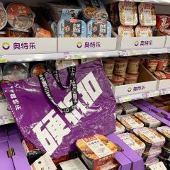 乡村基(新津新悦广场餐厅) User Photo