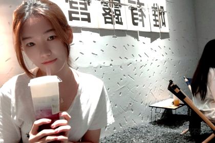 铭茶(益华店)