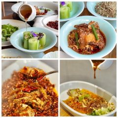 the Hidden Place Hotel·ANCIENT SICHUAN CUISINE 여행 사진