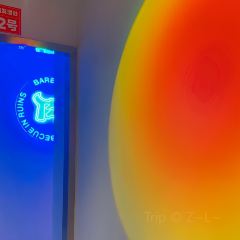 废墟里烤肉店 User Photo