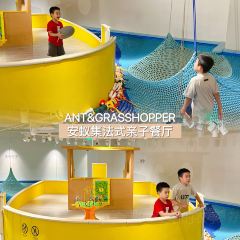 ANT&GRASSHOPPER User Photo