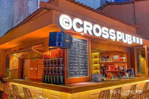 Cross Pub