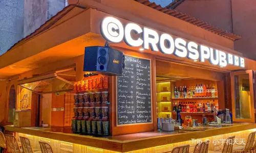 Cross Pub