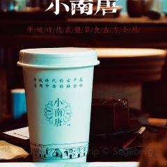 小南唐 User Photo