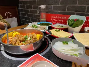 Liuyiguojintoubanao