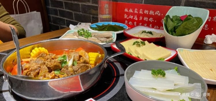 Liuyiguojintoubanao