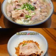 冯四孃跷脚牛肉·川菜(东二环泰禾广场店) User Photo