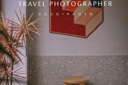 MO FU SI FANG HONG BEI