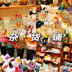 BEI JING YI PIN KAO YA User Photo