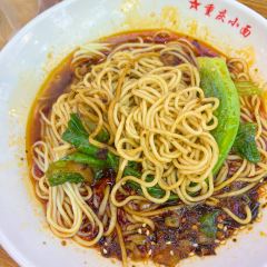 Yizhisuannainiu (beichengtianjie) User Photo