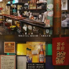 喝鈍（法善寺橫町店）張用戶圖片