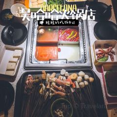 哈哈火鍋張用戶圖片