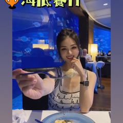 Submarino Restaurant User Photo