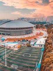 Yulin Indoor Stadium
