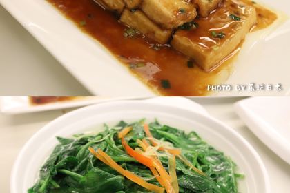 呀诺达雨林食府