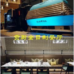 GOJI Kitchen + Bar ảnh của người dùng