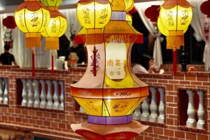 闽南厝·闽南菜·非遗文化餐厅 (桥南店)