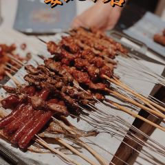 姜北串店(胶州店) User Photo