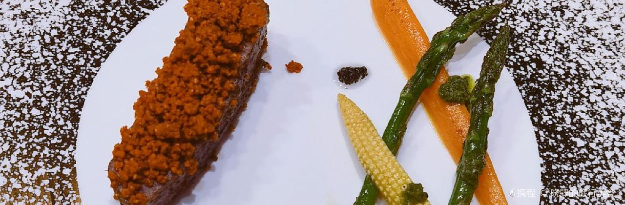 L'ATELIER de nous兰特里德露